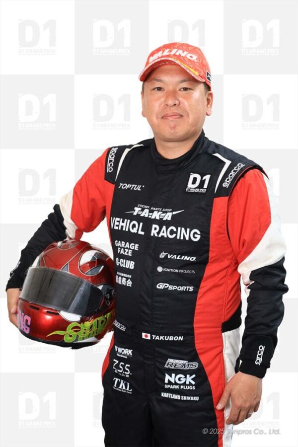 稲岡 拓也