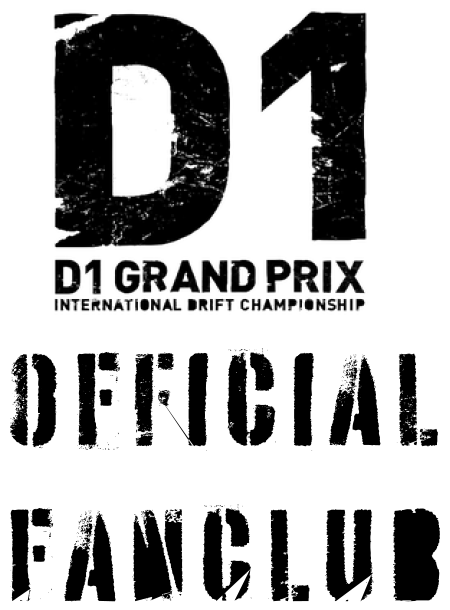 D1 GRANDPRIX FANCLUB