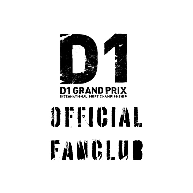 D1 GRANDPRIX FANCLUB